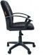 Офисное кресло CHAIRMAN 627