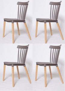 Комплект стульев Province серый 4 шт 